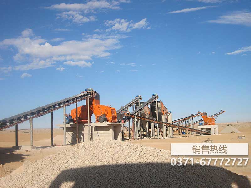 北京砂石生产线厂家