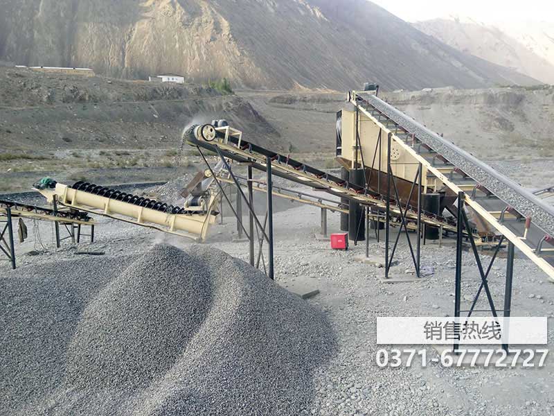 硫铁矿选矿设备