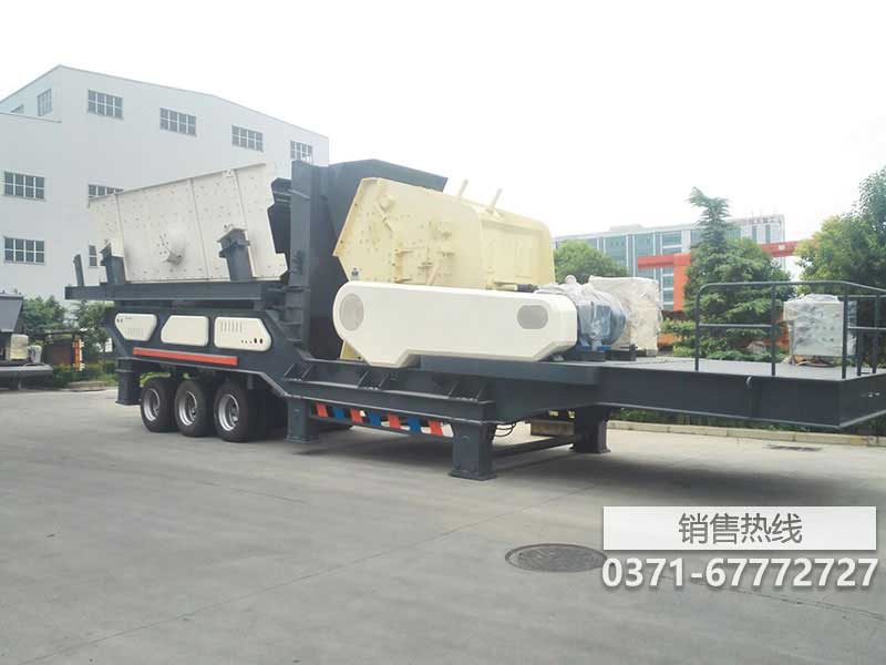 冲击式移动破碎机液压